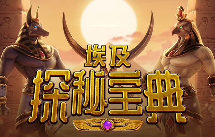 滔博体育app官方下载
