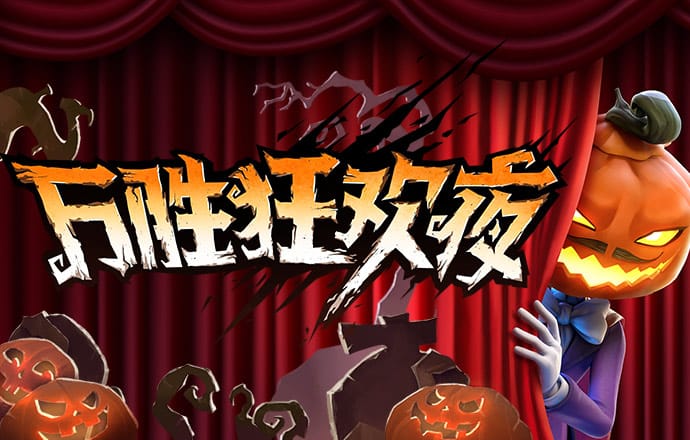 28游戏官网入口