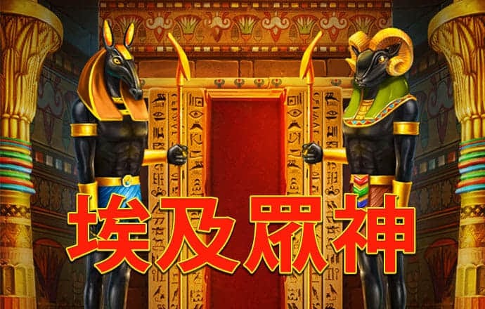 one体育下载官网